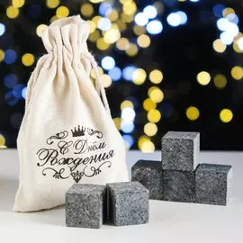 Камни для виски