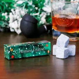 Камни для виски