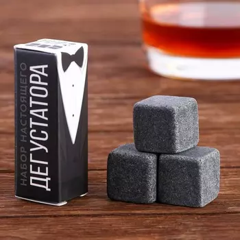 Камни для виски