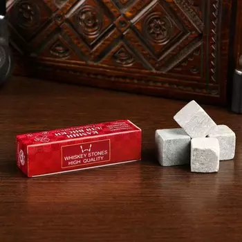 Камни для виски