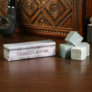 Камни для виски