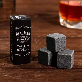 Камни для виски