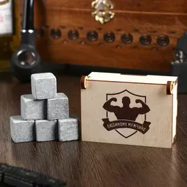 Камни для виски