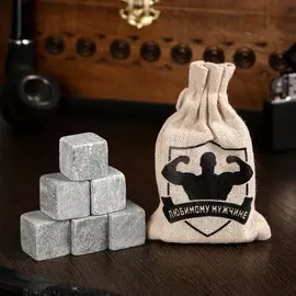 Камни для виски