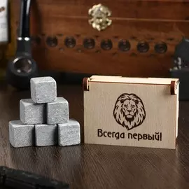 Камни для виски