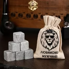 Камни для виски в мешочке