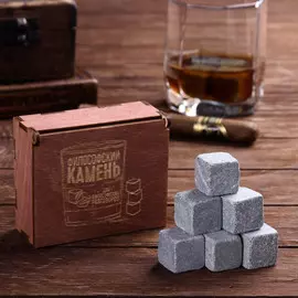 Камни для виски