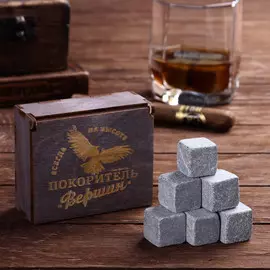 Камни для виски
