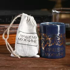 Камни для виски