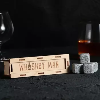 Камни для виски в деревянной шкатулке с крышкой whiskey man, 4 шт