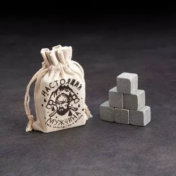 Камни для виски в мешочке