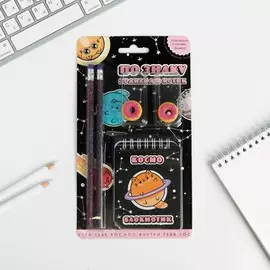 Канцелярский набор