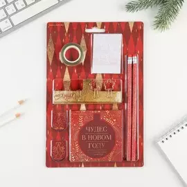 Подарочный набор новогодний, 11 предметов