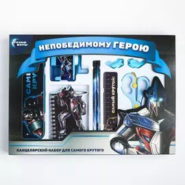 Канцелярский набор