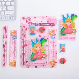 Канцелярский набор