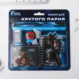 Канцелярский набор