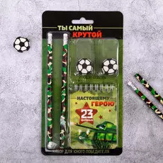 Подарочный набор