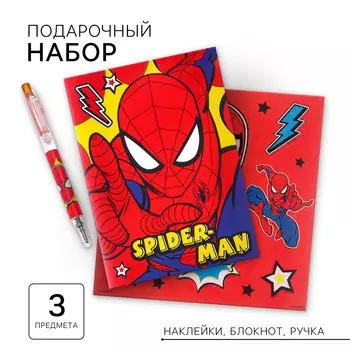 Канцелярский набор, блокнот а6, ручка, наклейки, человек-паук