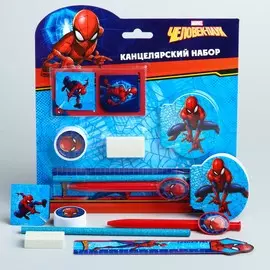 Канцелярский набор, человек-паук, 7 предметов