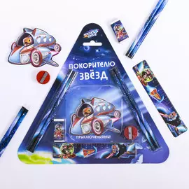 Канцелярский набор с блокнотом