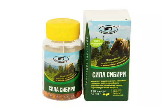 Капсулы Сила Сибири 120шт