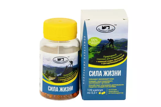 Капсулы Сила Жизни 120шт