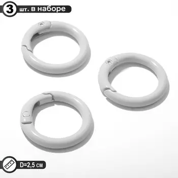 Карабин