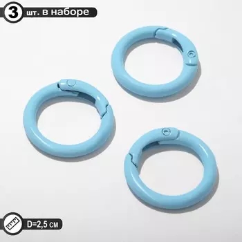 Карабин