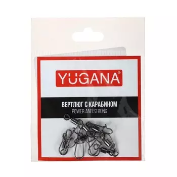 Карабин с вертлюгом yugana swivel with snap №4, 26 кг, 7 шт.