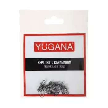 Карабин с вертлюгом yugana swivel with snap №8, 14 кг, 8 шт.
