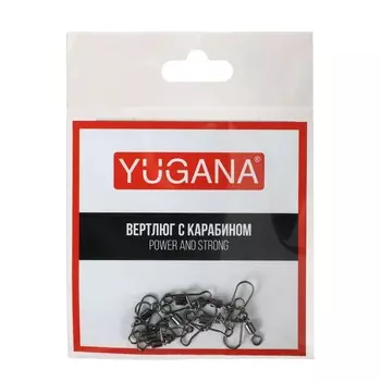 Карабин с вертлюгом yugana swivel with snap №7, 17 кг, 8 шт.