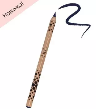 Карандаш для глаз кайал тон 703 темно синий