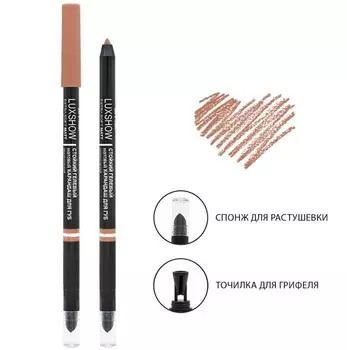 Карандаш для губ механический гелевый, тон 01 нюдово-бежевый VITEX LUXSHOW