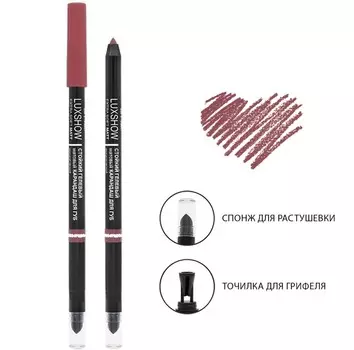 Карандаш для губ механический гелевый, тон 04 розово-ягодный VITEX LUXSHOW