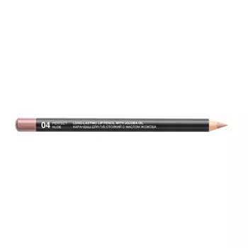 Карандаш для губ Relouis розовый тон