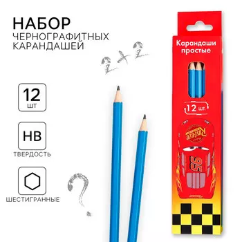 Карандаш простой, 12 штук, тачки