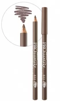 PROLuxury Карандаш-Татуаж KAJAL для глаз тон 833 серо-коричневый