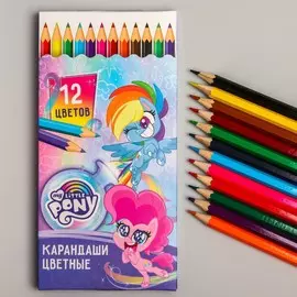 Цветные карандаши, 12 цветов, трехгранные, my little pony