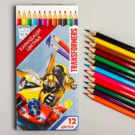 Цветные карандаши, 12 цветов, трехгранные, трансформеры