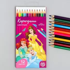 Цветные карандаши, 12 цветов, шестигранные, принцессы
