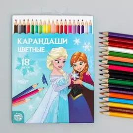 Цветные карандаши, 18 цветов, шестигранные, холодное сердце