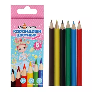 Карандаши calligrata