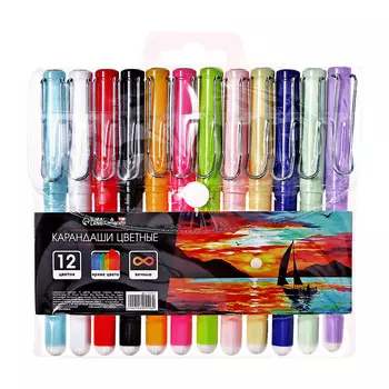 Карандаши цветные, calligrata, вечные, 12 цветов
