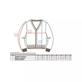 Кардиган классический школьный вязаного кофта рубашка футболка поло школьника комплект