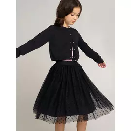 Кардиган трикотажный