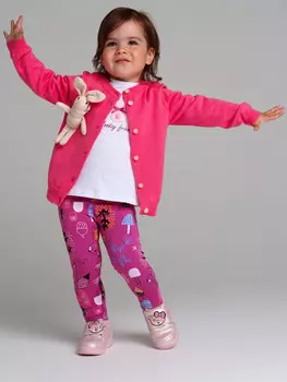 Кардиган трикотажный