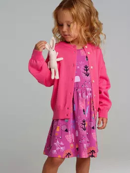 Кардиган трикотажный