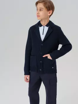 Кардиган трикотажный