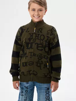 Кардиган трикотажный