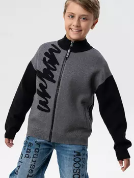 Кардиган трикотажный